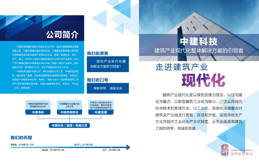 &#22810;&#23453;&#24179;&#21488;&#32593;&#39029;&#29256;&#30331;&#24405;&#20837;&#21475;